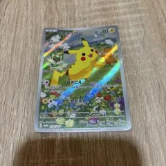 2026年最新】ピカチュウ プロモ スカーレットの人気アイテム - メルカリ