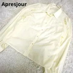 極美品✨長袖シャツ ブラウス パフスリーブ ライトイエロー　洗える　ボリュームのサムネイル
