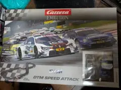 Carrera Evolution DTM Speed Attack - メルカリ