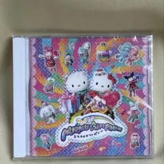 2025年最新】MIRACLE gift parade cdの人気アイテム - メルカリ