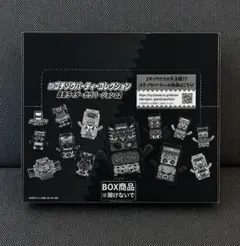 DXゴチゾウパーティコレクション　仮面ライダーガヴバージョン02　コンプリート