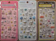 【新品未使用】PEANUTS スヌーピー PUKUPUKU SEAL 3点セット