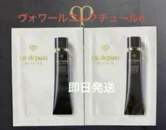 クレ・ド・ポー ボーテ ヴォワールコレクチュールn