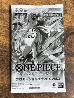 2026年最新】ワンピースカード プロモーションパック 未開封の人気