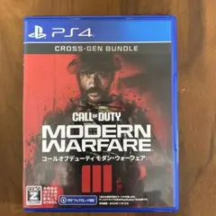 PS4 コールオブデューティーモダン・ウォーフェア3