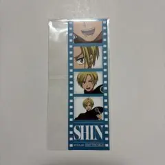 サカモトデイズ 和洋折衷 特典 縦長イラストカード シン 朝倉シン