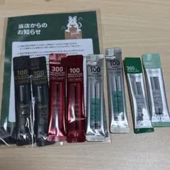 ◆c-023◆ VT リードルショット お試し 8本セット 100 300