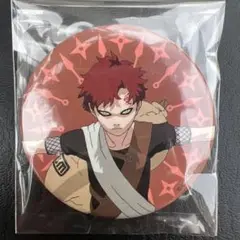 NARUTO 大丸　DAIMARU 我愛羅　缶バッジ