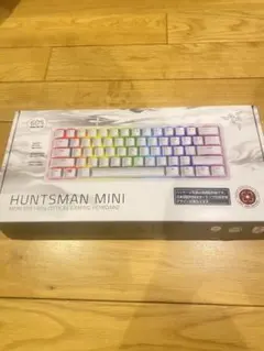 Razer Huntsman Mini 60%キーボード