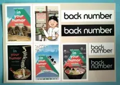 back number ステッカーのサムネイル