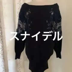 スナイデル　黒 オフショルダー 刺繍入りシースルートップス