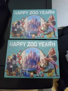 ズートピア2　ポストカード2枚