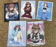 五等分の花嫁　アニメイト特典セット　三玖