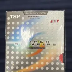 Item thumbnail for item 007d4425-18f6-4707-9047-c323406405c5