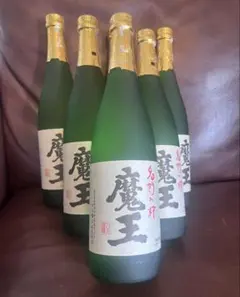 2026年最新】魔王 古酒の人気アイテム - メルカリ