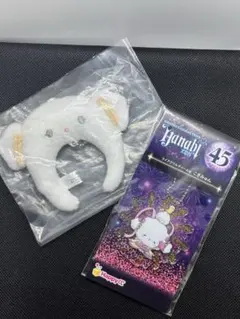 サンリオこぎみゅんキーホルダー