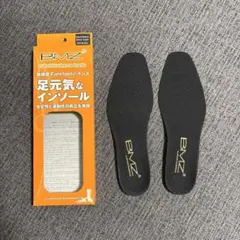 BMZ cuboid balance insole 黒　インソール