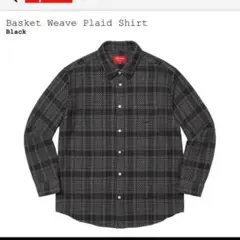 supreme Basket Weave Plaid Shirt - メルカリ