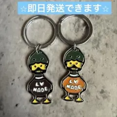 HUMANMADE キーホルダー　２つセット　新品未使用