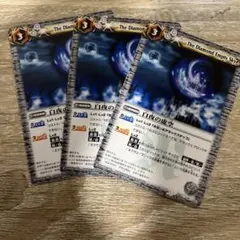 バトルスピリッツ　白夜の虚空