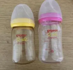 Pigeon 哺乳瓶 イエロー ピンク