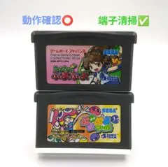 2026年最新】ゲームボーイアドバンスカセットの人気アイテム - メルカリ