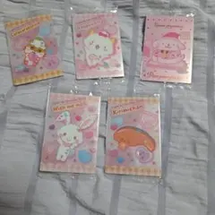 サンリオウエハースカード 5枚セット