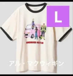 フラグスタフ ドラゴンボールTシャツ 人造人間17号 18号 L 未使用タグ
