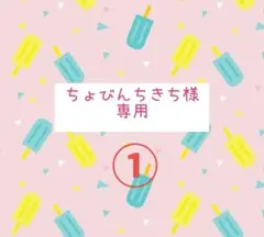 Item thumbnail for item d5ee26ed-f85f-4c6e-8166-051acb378385