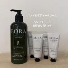 EORA ハンド＆ボディークリーム　セットのサムネイル
