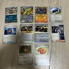 ポケモンカード　テラスタルフェスex 【まとめ売り10枚❗️】