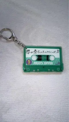 櫻井優衣 オールナイトニッポン