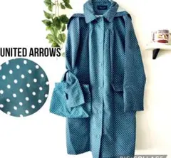 【美品】ユナイテッドアローズ レインコート ドット柄　 着脱フード　収納袋付