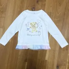 すぎもと★断捨離中様 リクエスト 2点 まとめ商品