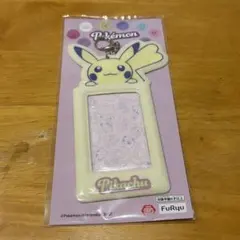 ポケモン フォトケース ピカチュウ