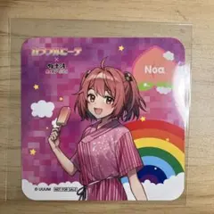 2025年最新】からぴち のあ 極楽湯の人気アイテム - メルカリ