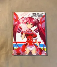 2026年最新】ビビッドレッド オペレーション 設定資料の人気アイテム