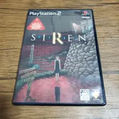 PS2 SIREN サイレン
