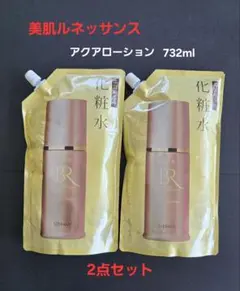 銀座ステファニー化粧品美肌ルネッサンスアクアローション732mlボトル
