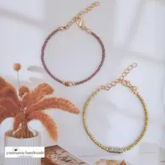 ⬗4881⬗　ビーズブレスレット　2本セット