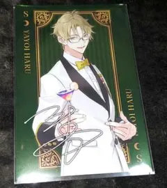 2026年最新】ツキウタ。ポストカードの人気アイテム - メルカリ