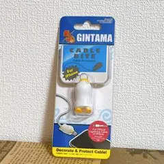 銀魂 エリザベス ケーブルバイト iPhone コード保護