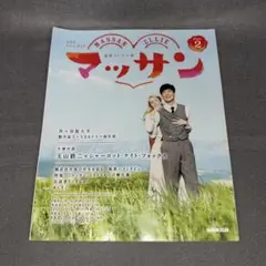 Item thumbnail for item 601a3ae5-9e6f-40cb-864e-1020ba994064