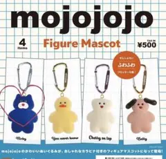 mojojojo フィギュアマスコット Nicky