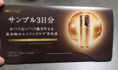 ☆めめりん様 リクエスト 2点 まとめ商品