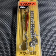 No.499  メタルマジックTG 60g 5個 楽天市場】アクアウェーブ メタルマジックTG 40g 50g 60g 有頂天