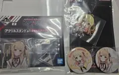 一番くじ ReGLOSS 音乃瀬奏 セット