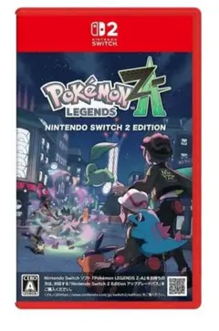 Switch2 Pokémon LEGENDS Z-A