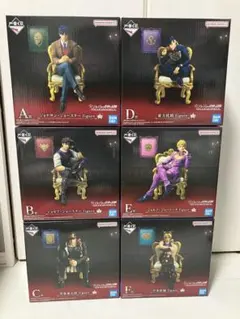 ジョジョワールド 一番くじ A賞、B賞、C賞、D賞、E賞、F賞 おまけ（未