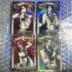 にじさんじウエハース エデン組 4枚セット